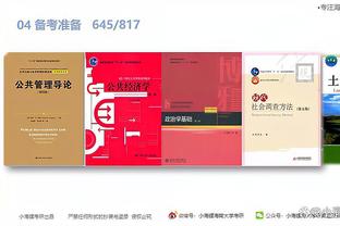 开云综合体育app下载苹果版